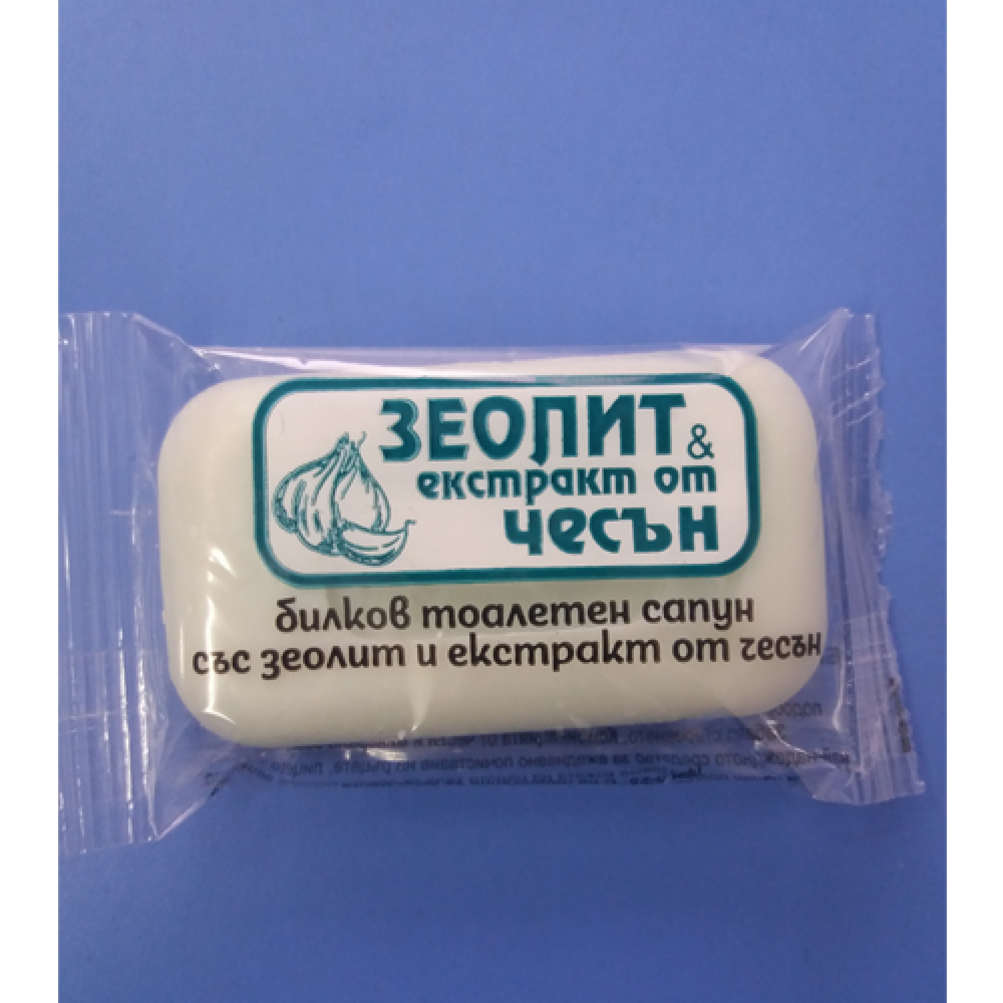САПУН ЗЕОЛИТ и екстрат от ЧЕСЪН 60 гр ЙОНИКС | Аптека Феникс